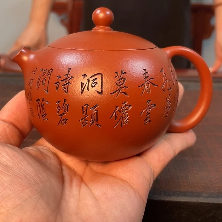 茶壶紫砂紫砂壶000003