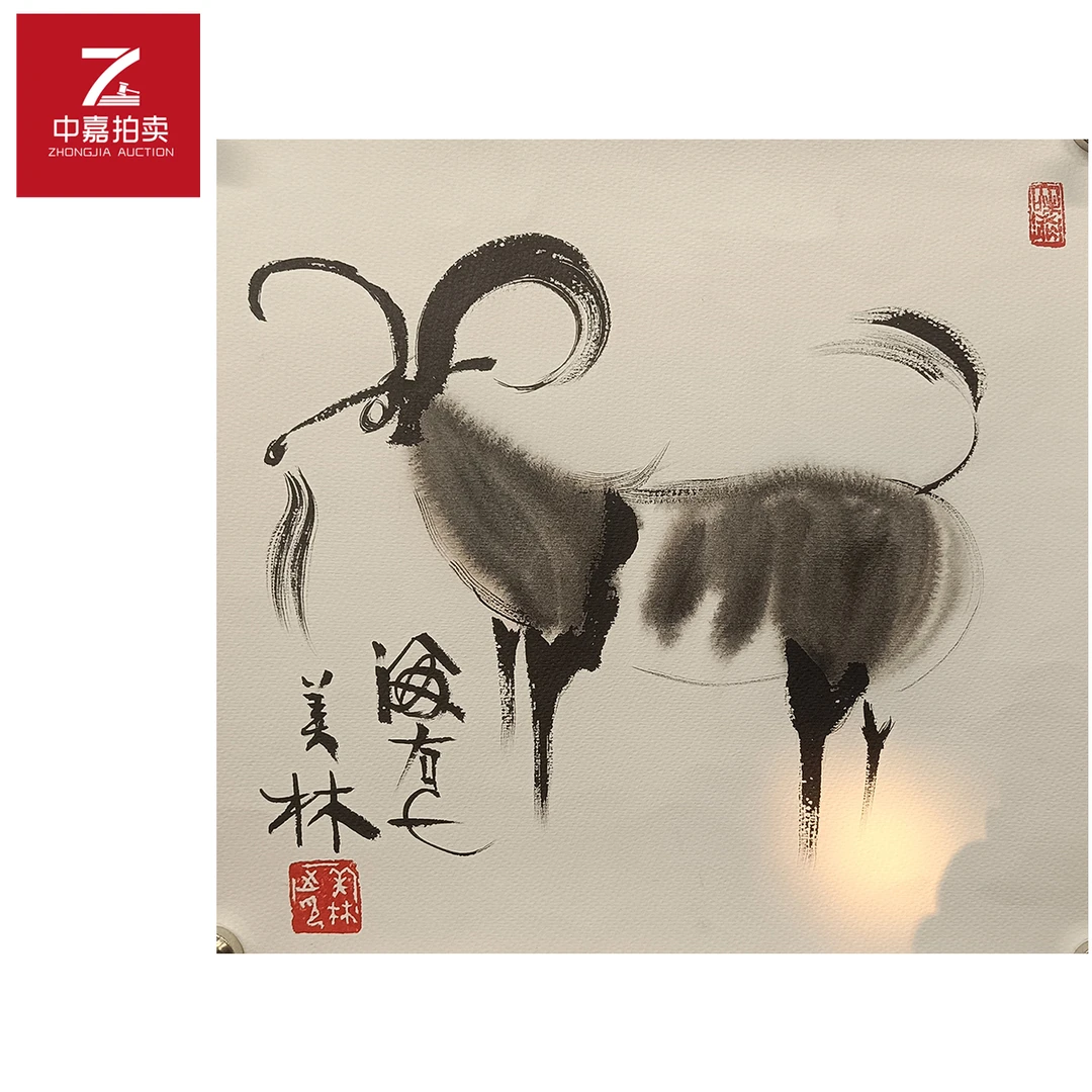 韩美林绘画羊35X37
