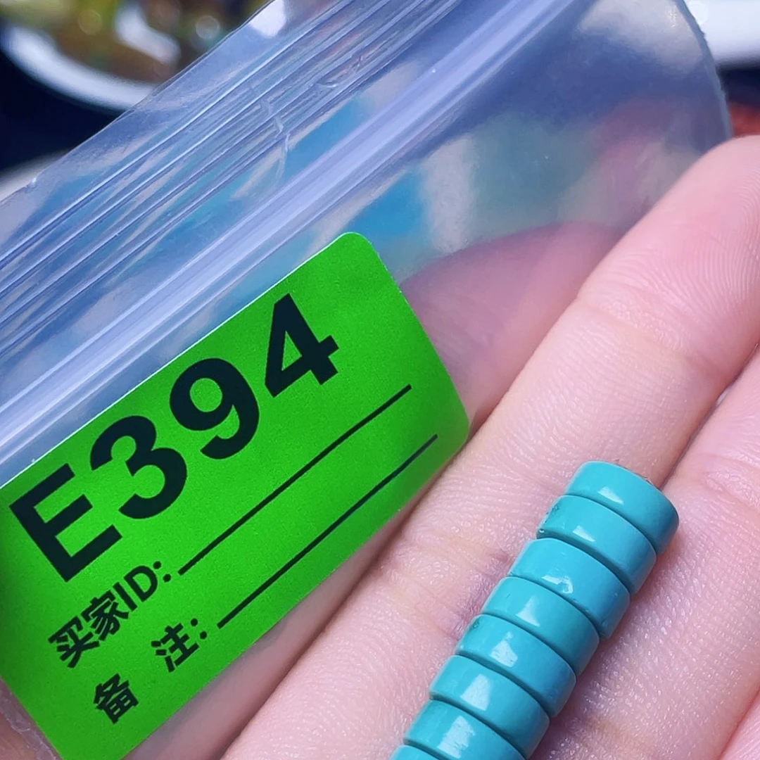 空竹粉丝专享十堰特色配饰