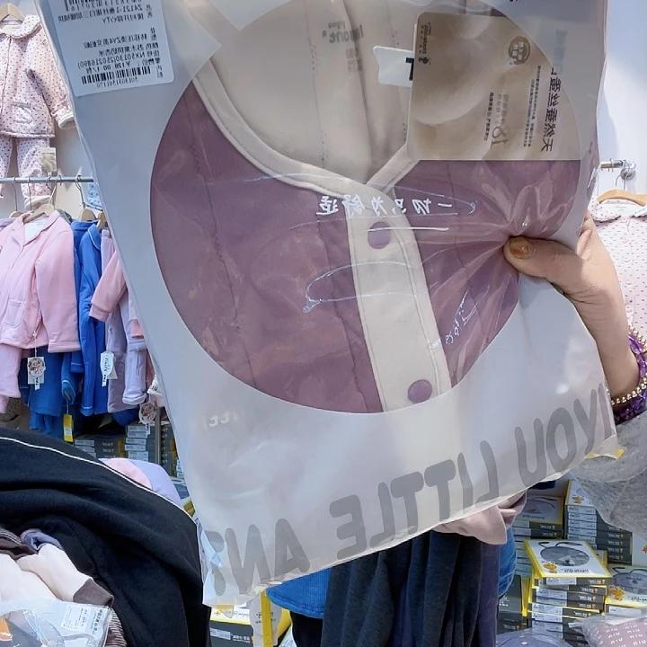 紫色双层马甲女款