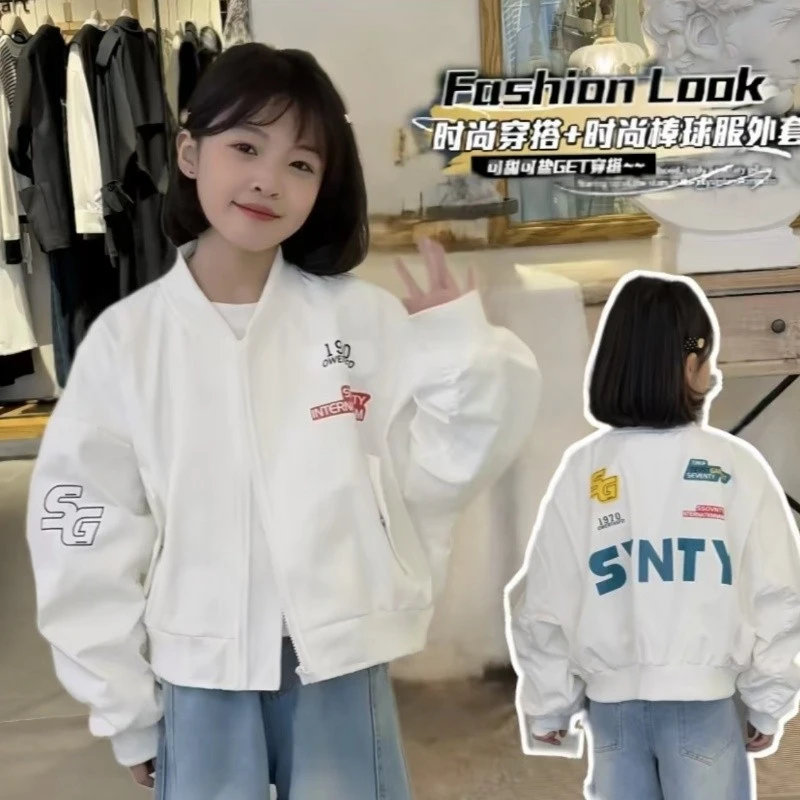 女童字母印花棒球服外套2025春秋新款中大童宽松百搭短款夹克上衣