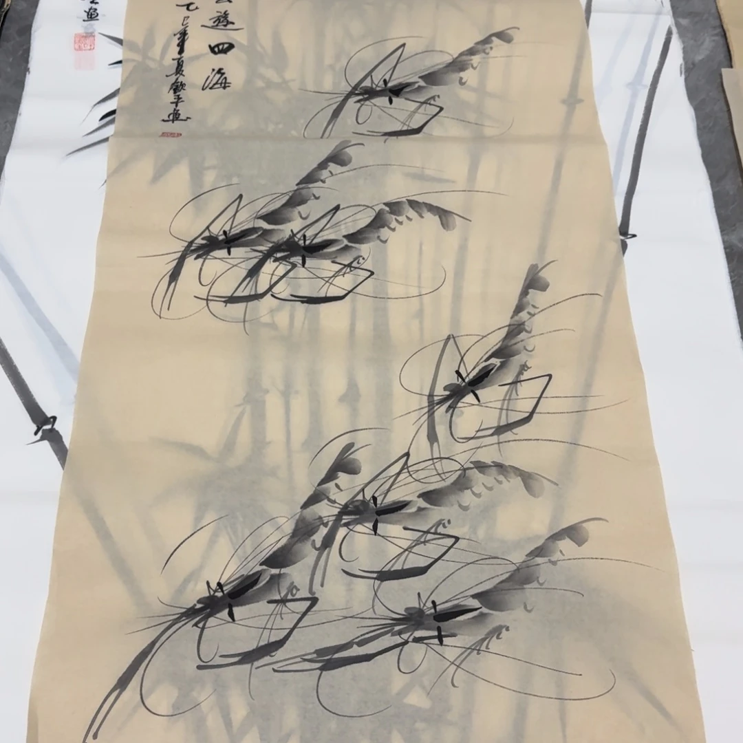 国画会娟艺术馆直播间