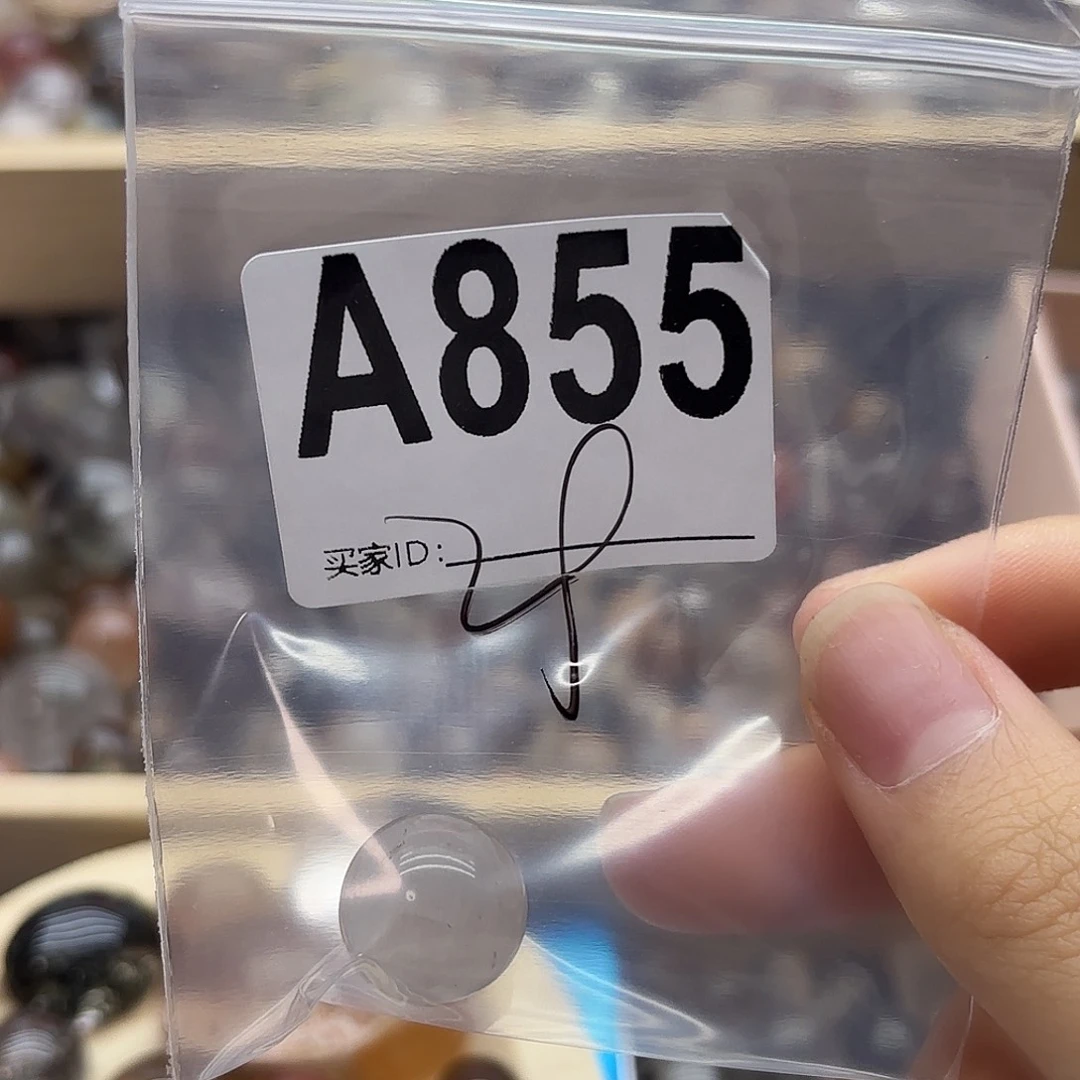 ****学未镶嵌珠宝半成品紫晶855