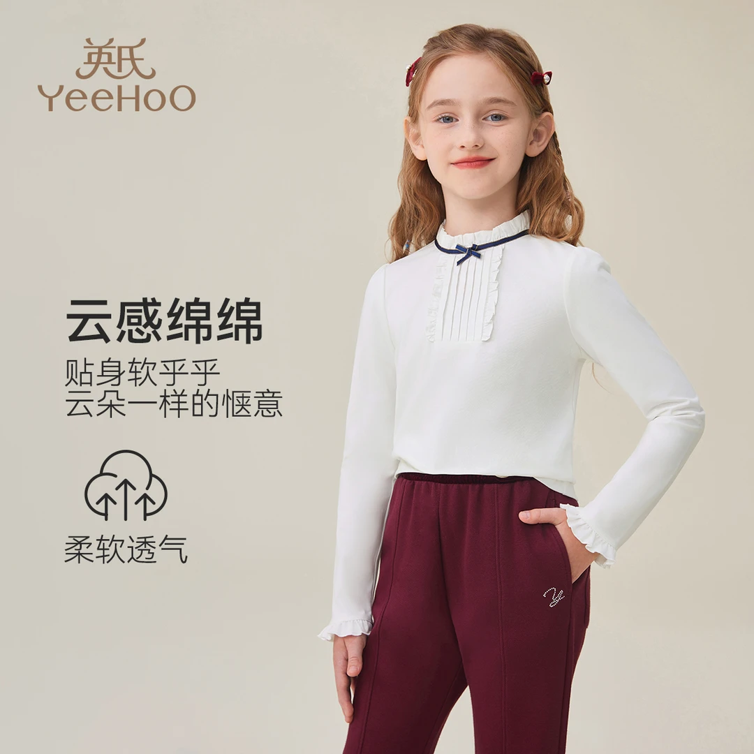 英氏【精致花边领衬衣】秋季女童长袖宝宝长袖童装女童长袖t恤童装