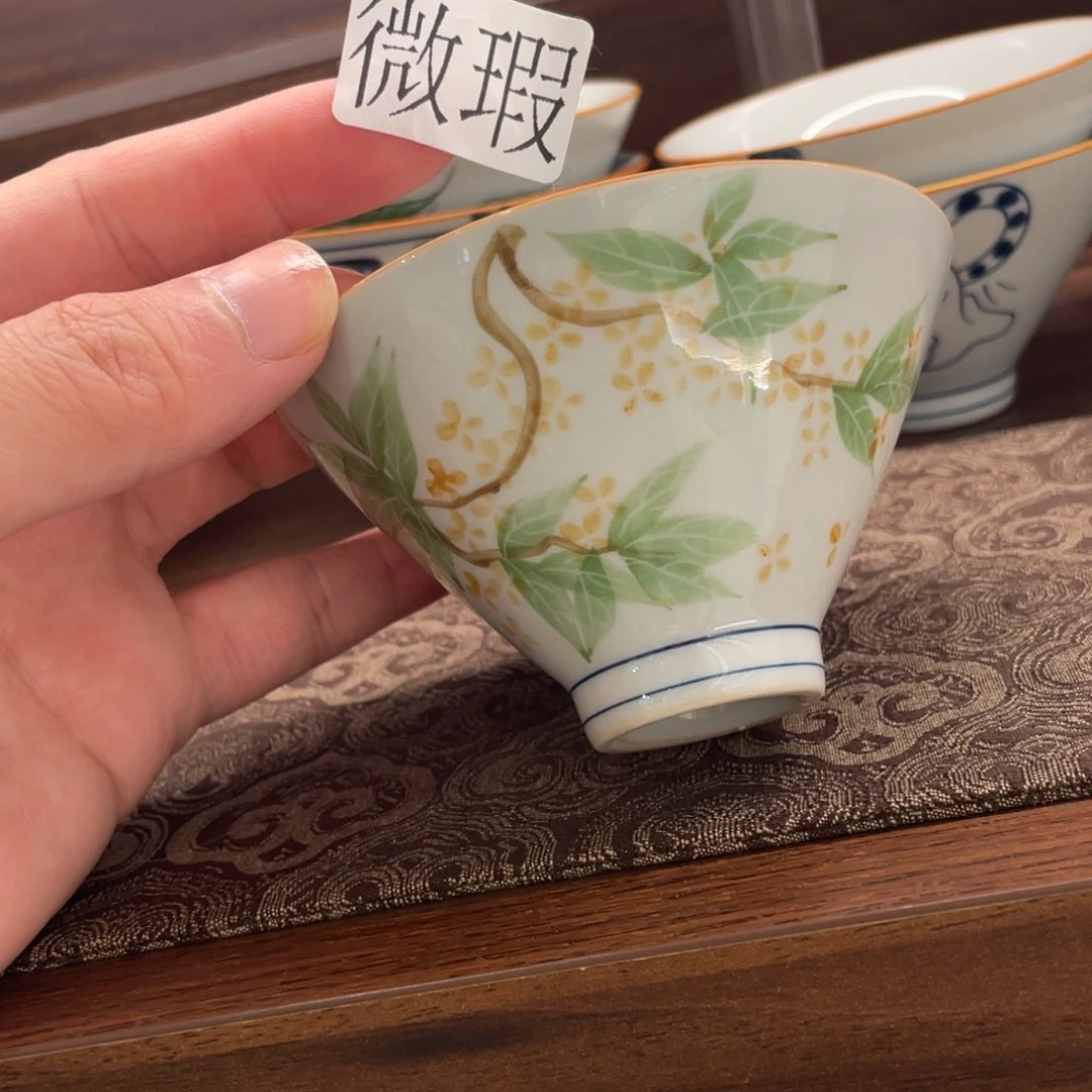 釉下手绘茶具微瑕