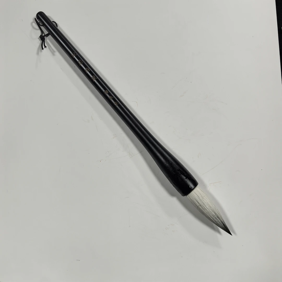 宛若游龙6.0cm兼毫大提斗