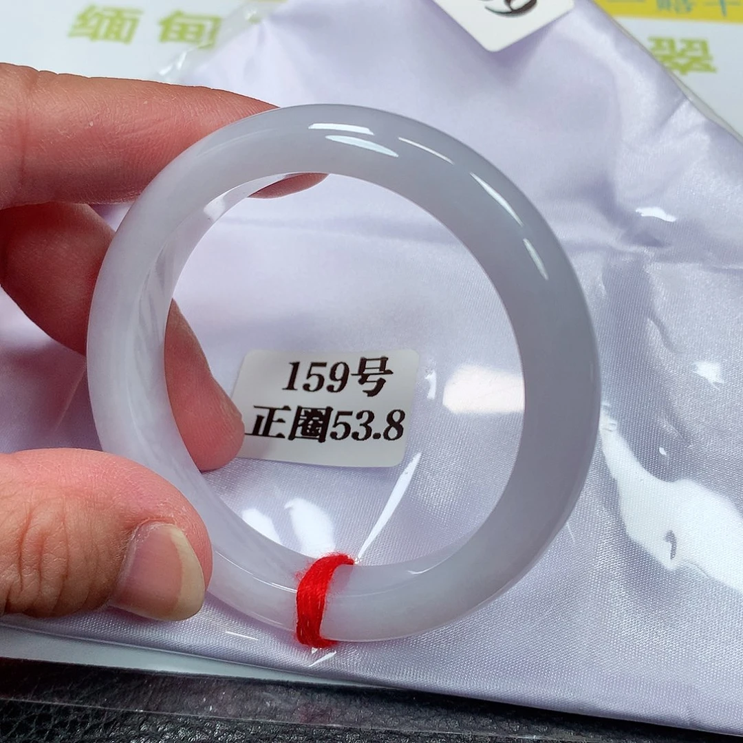 【闪购商品】未镶嵌手镯翡翠159号