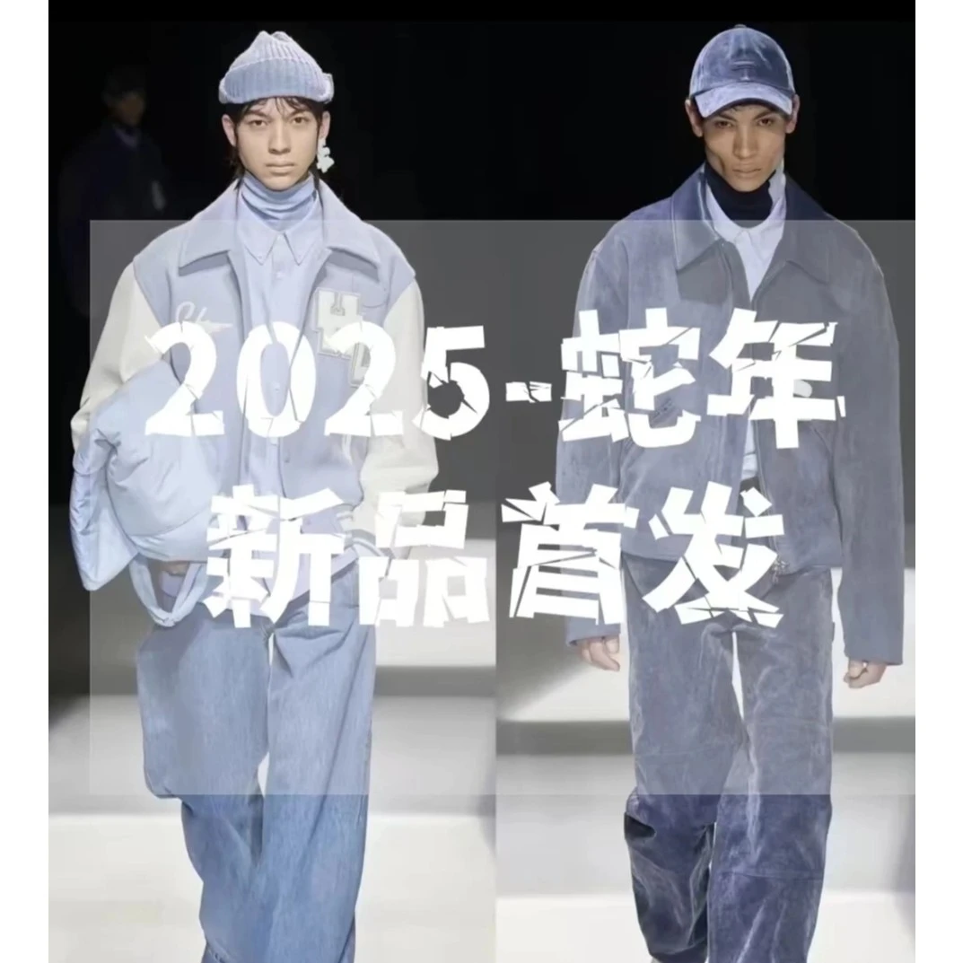 [潮]FS25-33079简约时尚明星同款防晒衣