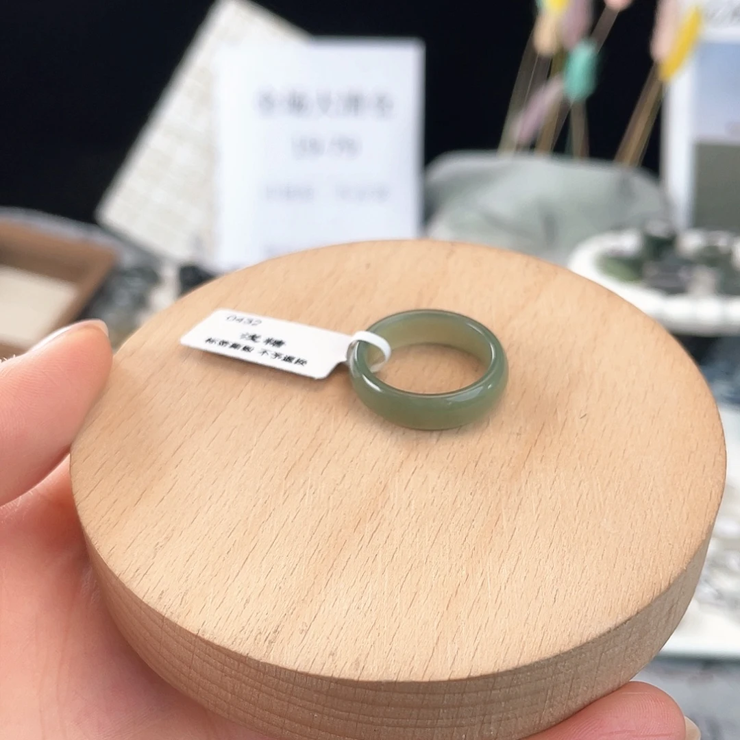 和田玉未镶嵌戒指Y48绿原切18.2不退换