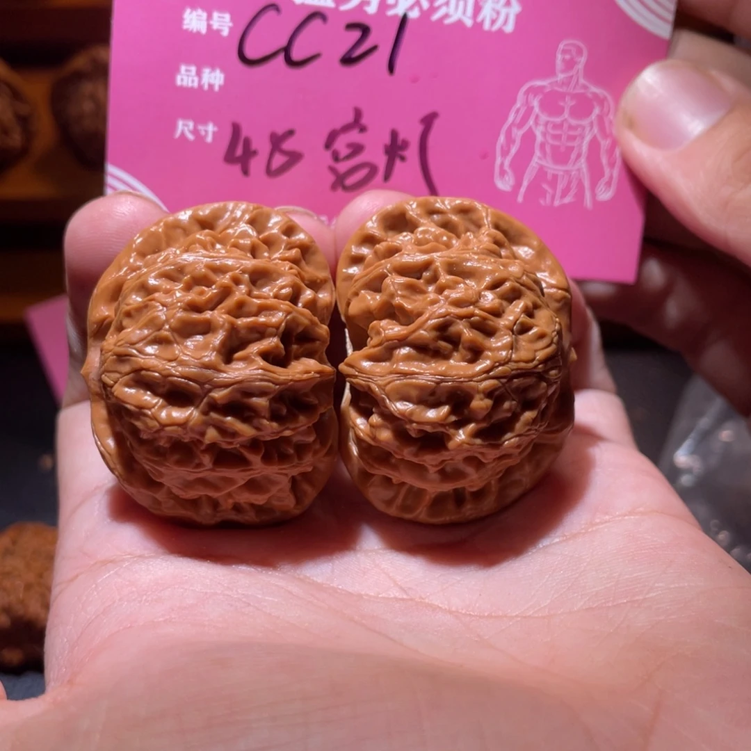 吊坠文玩核桃文玩