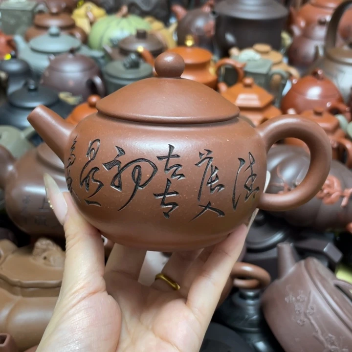 紫砂茶杯紫砂艺术作品