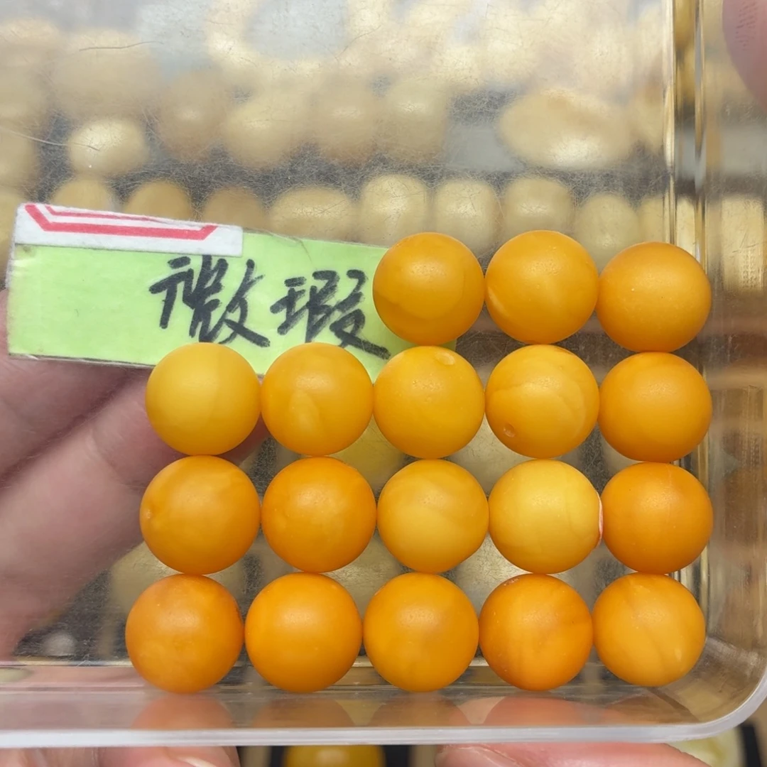 蜜蜡未镶嵌裸石蜜蜡11大+老蜡圆珠串