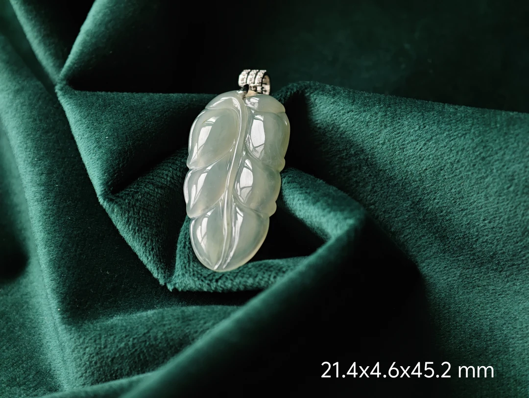 天然缅甸翡翠A货叶子挂件简约时尚