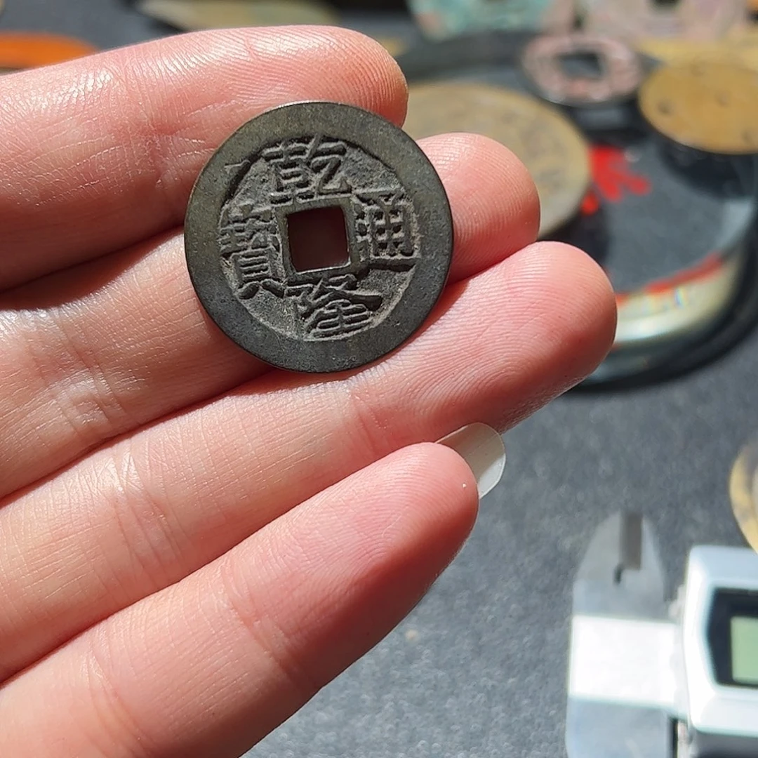 Diy钥匙扣竞拍商品
