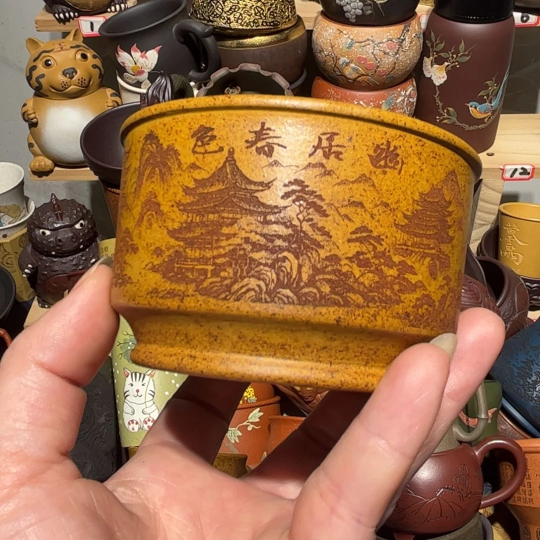 紫砂茶杯宜兴紫砂主人杯