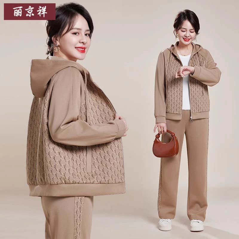 中年妈妈春装套装休闲运动服两件套2025新款中老年外套女春秋洋气