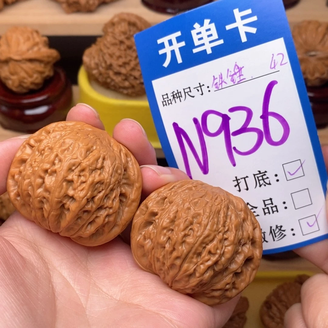 把件文玩核桃铁锤42