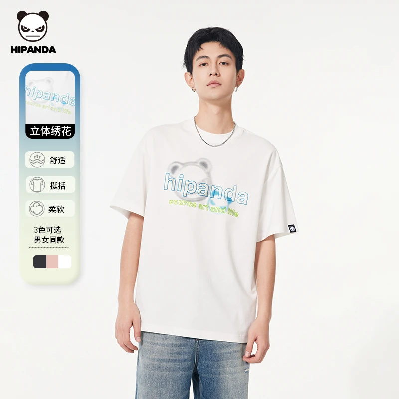 HiPanda你好熊猫立体刺绣男女同款短袖t恤潮夏季透气凉感时尚半袖