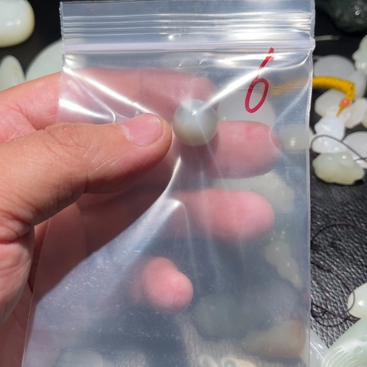 草***青未镶嵌和田玉笔搁