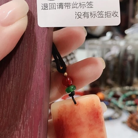 大叶紫檀（黑酸枝木类）414