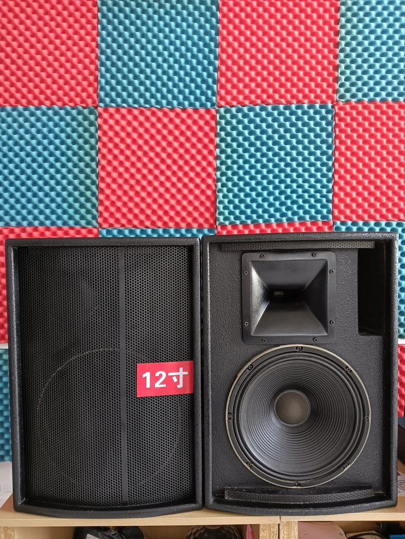 不包邮，12寸前导一对