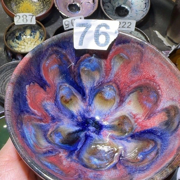 茶盏福建盏茶器波