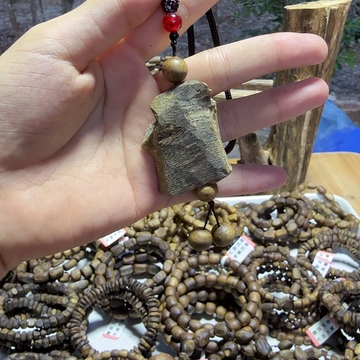 光***子沉香碎屑沉香车挂