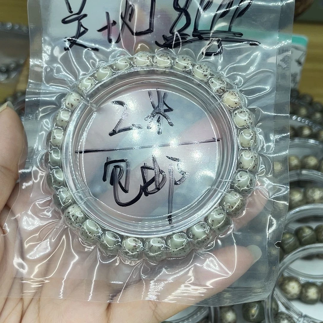 胡***一吊坠星月菩提L福利8