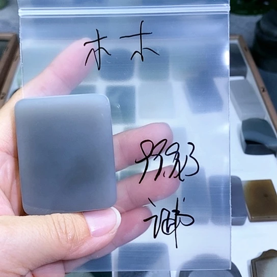 未镶嵌和田玉珠宝半成品木*木