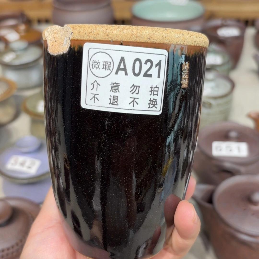 粗瓷茶具素胎无釉