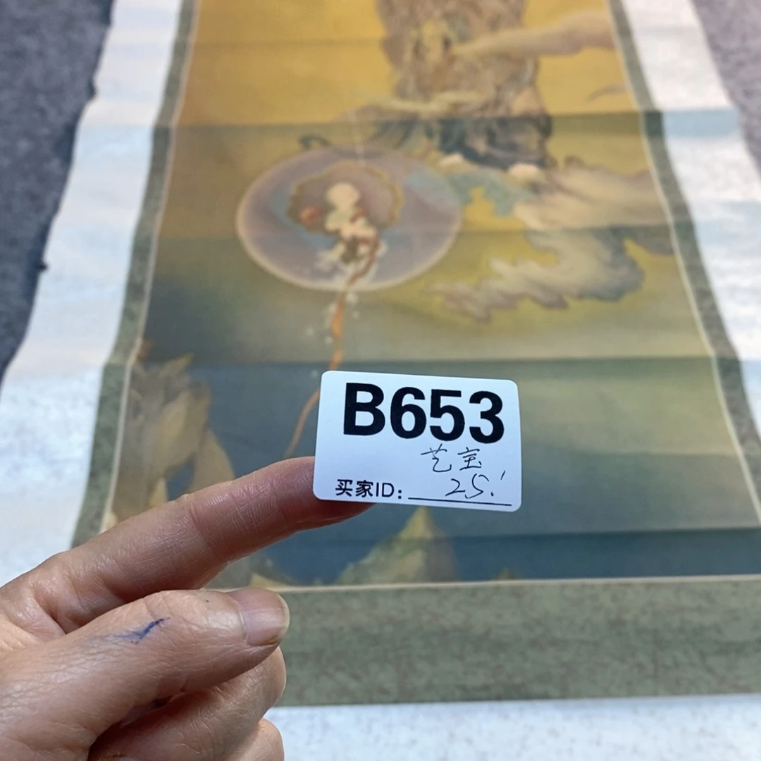 艺***馆文化创意装饰美术品