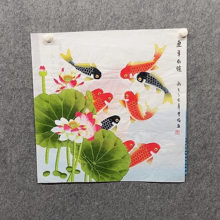 国画四尺斗方工笔九鱼一幅