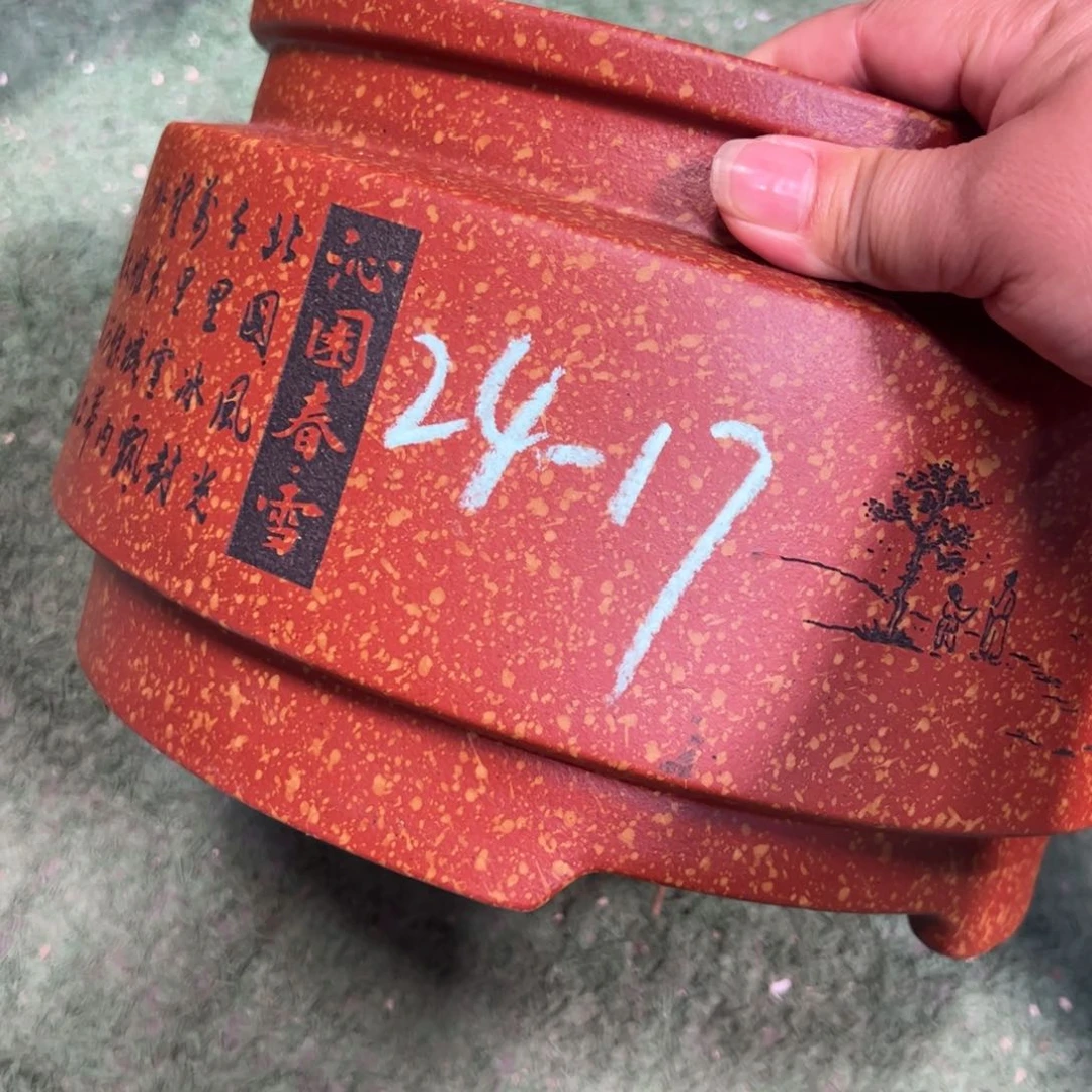 紫砂花盆紫砂花盆