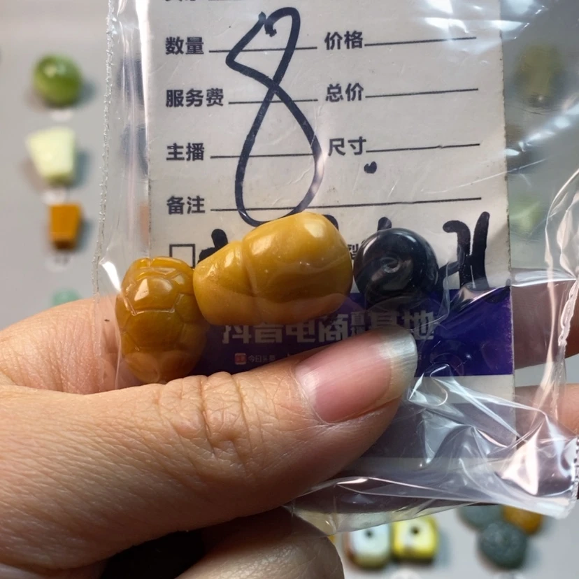 【闪购商品】蛇纹石玉吊坠(不含链)未镶嵌东*波
