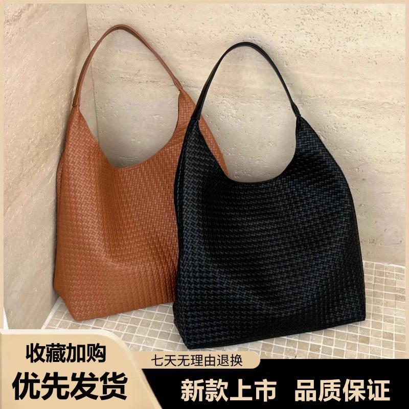 复古手工编织包包女式2025新款潮小众托特包休闲大容量腋下包秋冬