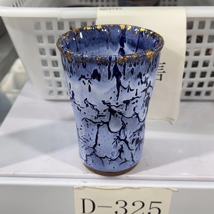 福利待遇多多哦哦哦