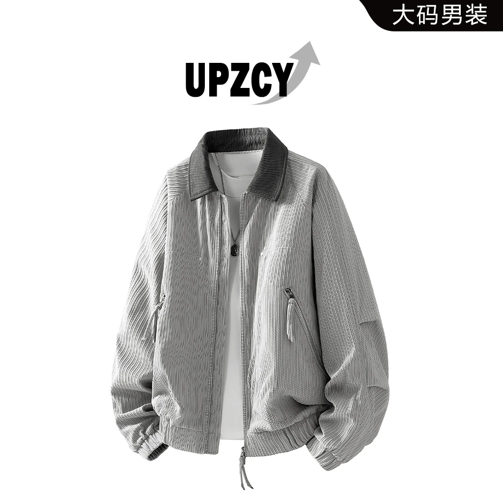 UPZCY男士大码休闲长袖夹克秋季纹理休闲宽松翻领外套高级感男装