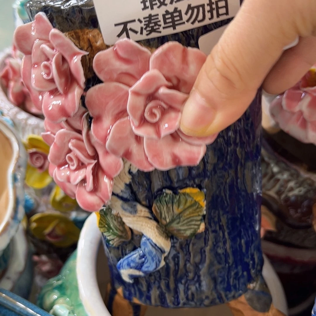 【闪购商品】瑕疵2945 满18.8元包邮发货