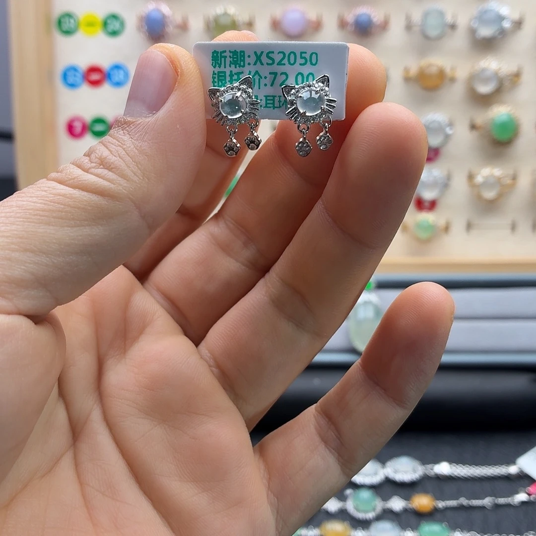 翡翠银S925镶嵌戒指