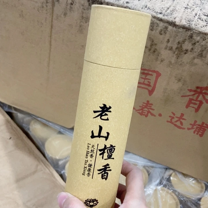茶具微瑕介意勿拍