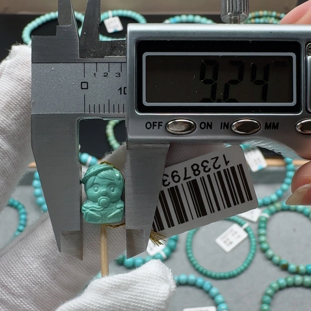 未镶嵌绿松石挂件