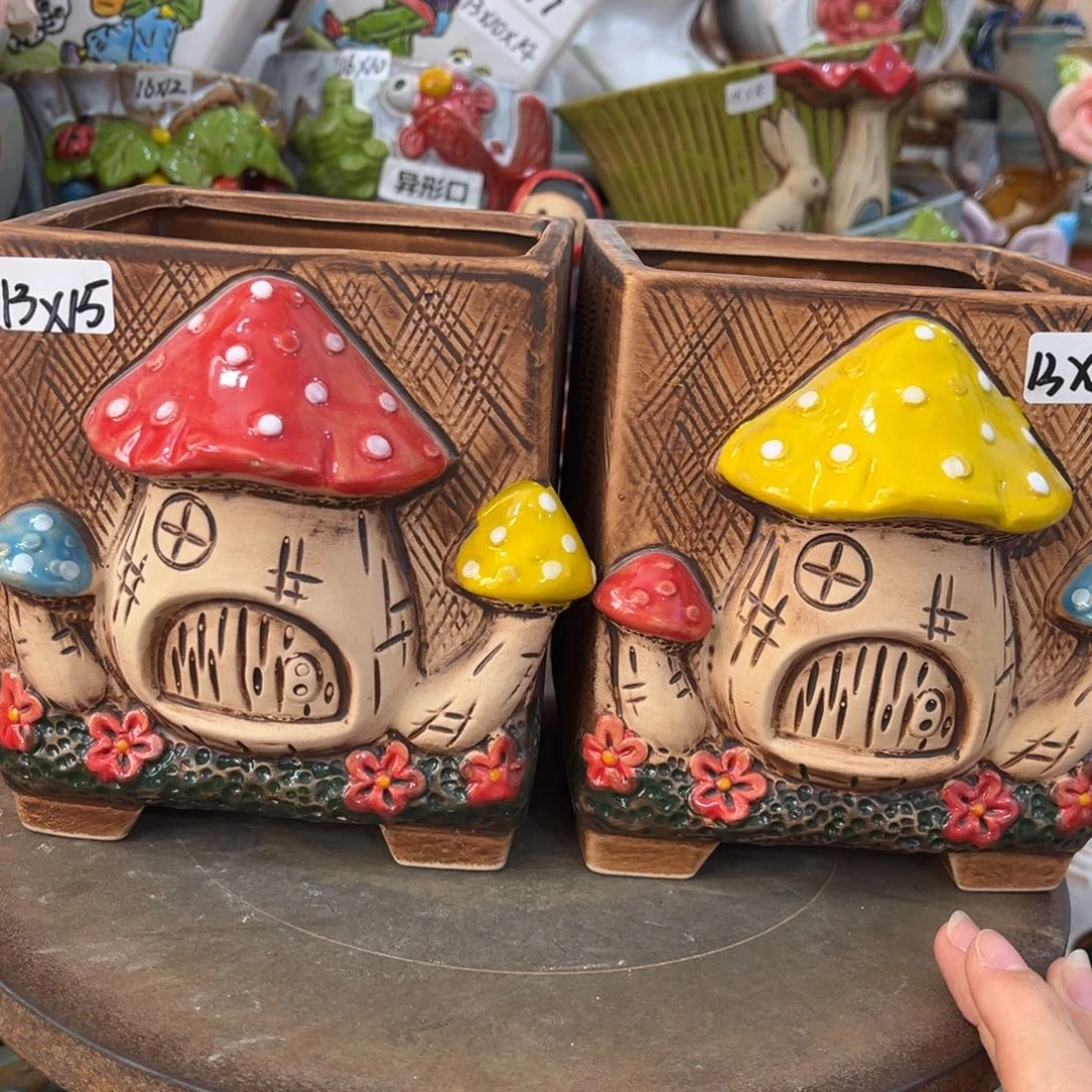 凑满15包邮发货发货