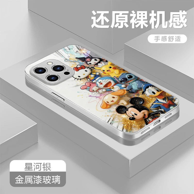 卡通合集适用苹果17/16华为P70/vivo/oppo金属漆玻璃防摔手机壳女