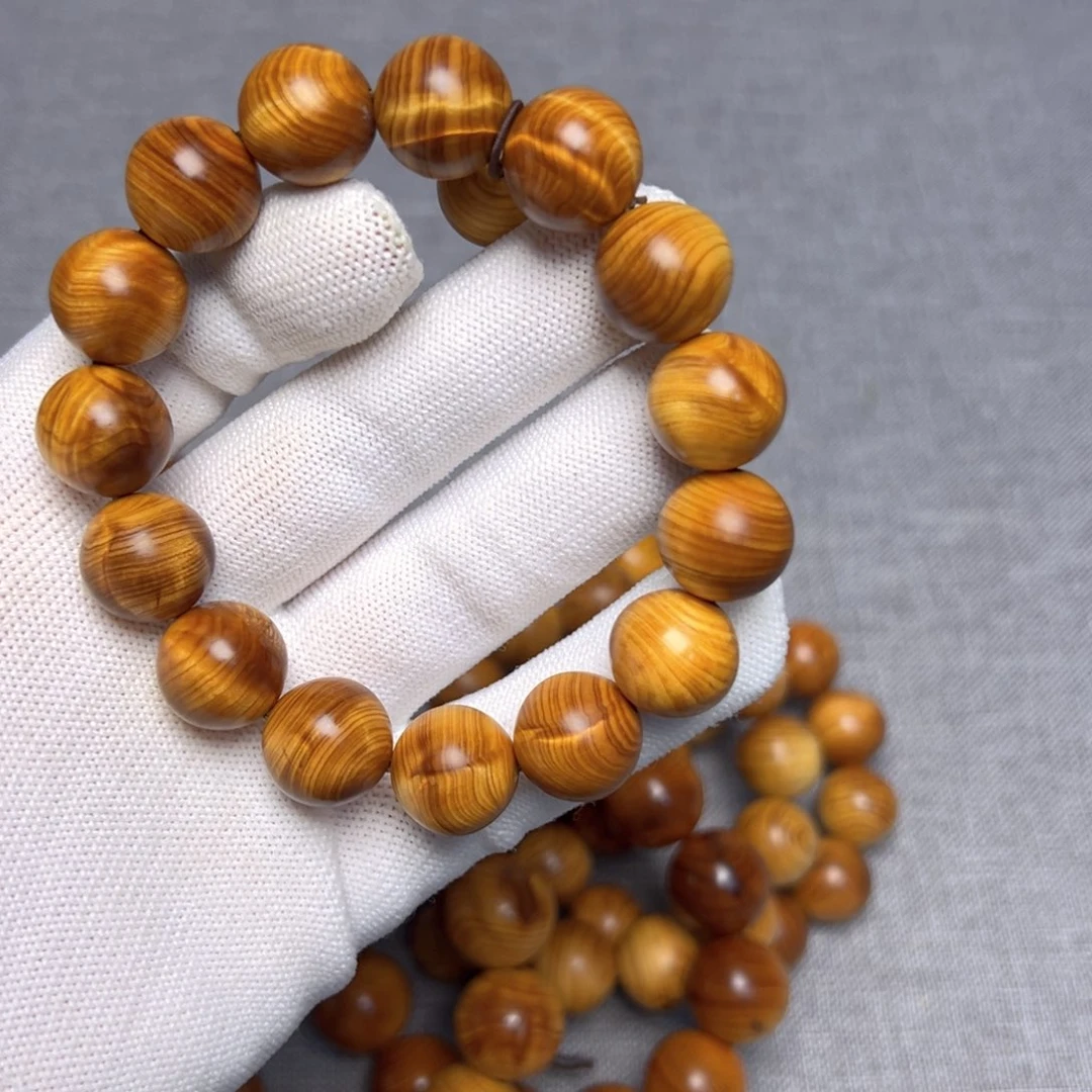 柏木（崖柏）太行崖柏1.5闪电