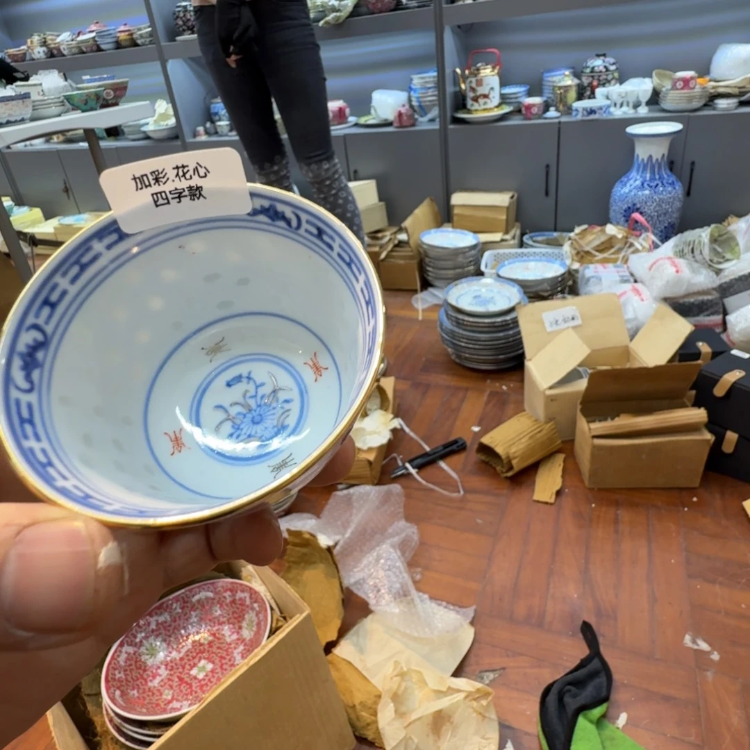 其他景德镇陶瓷艺术