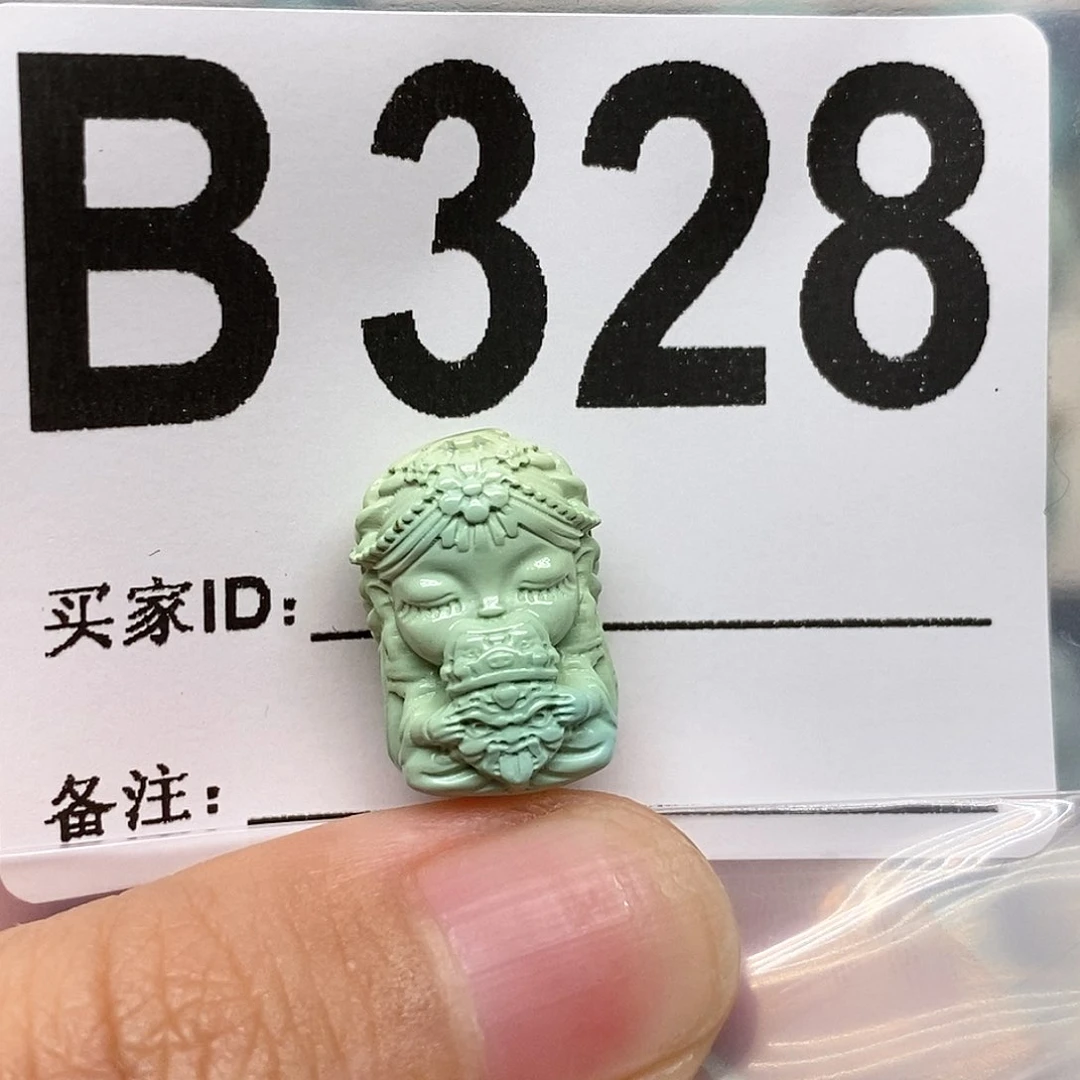 未镶嵌绿松石珠宝奇石?**?