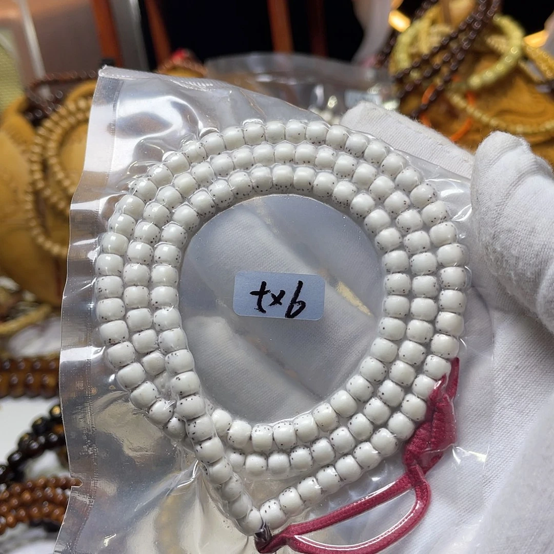 手串星月菩提5-6河豚老型桶大留白脱脂顺白