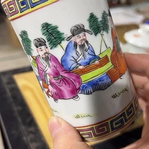 你也不要说对不起哦啊哈哈好想我