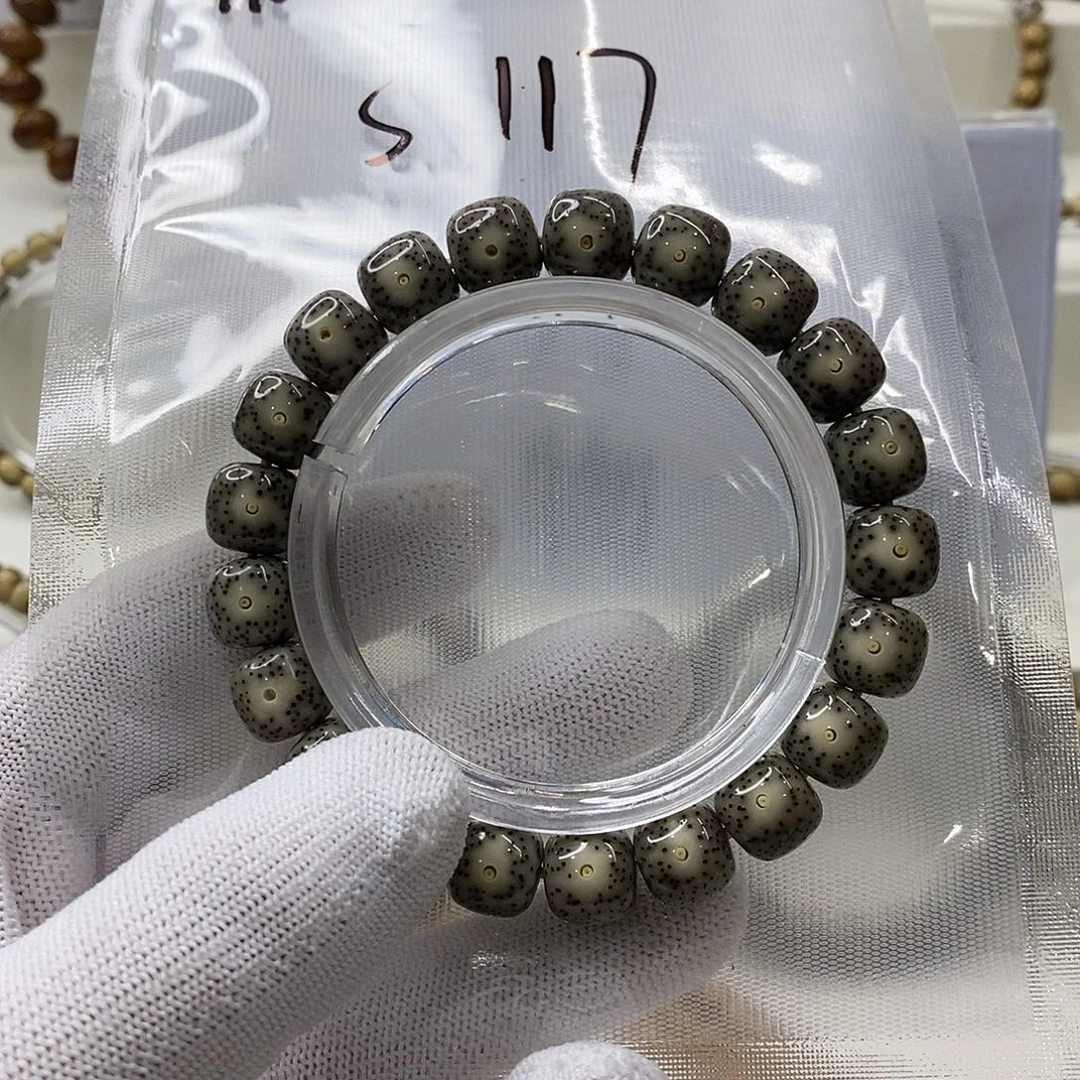 星月菩提手串190-14