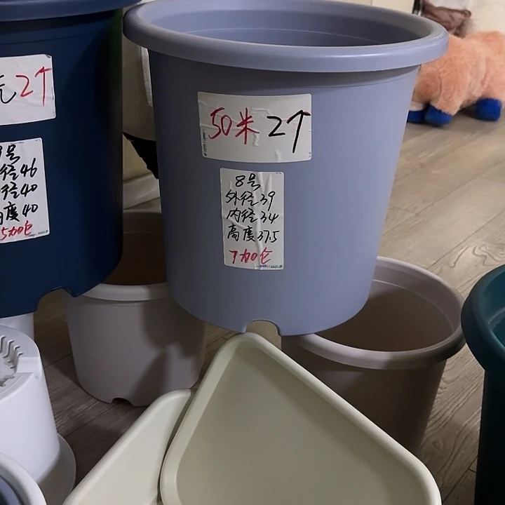 雾霾蓝8号口径39高37.5无托5个